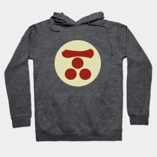 Mori Mon Japanese samurai clan in vintage colors Hoodie